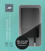 З/У BoraSCO VSP (20649) 2 USB 2100 mA + кабель micro USB,