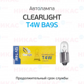 Clearlight T4W 12V BA9s