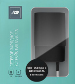 З/У BoraSCO VSP (20646) USB 1000 mA + кабель Type-C