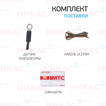 Автосигнализация StarLine A93 v2 2CAN+2LIN GSM ECO